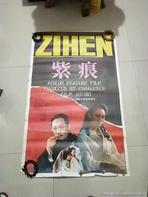 卡尔文学院文凭毕业证怎么购买